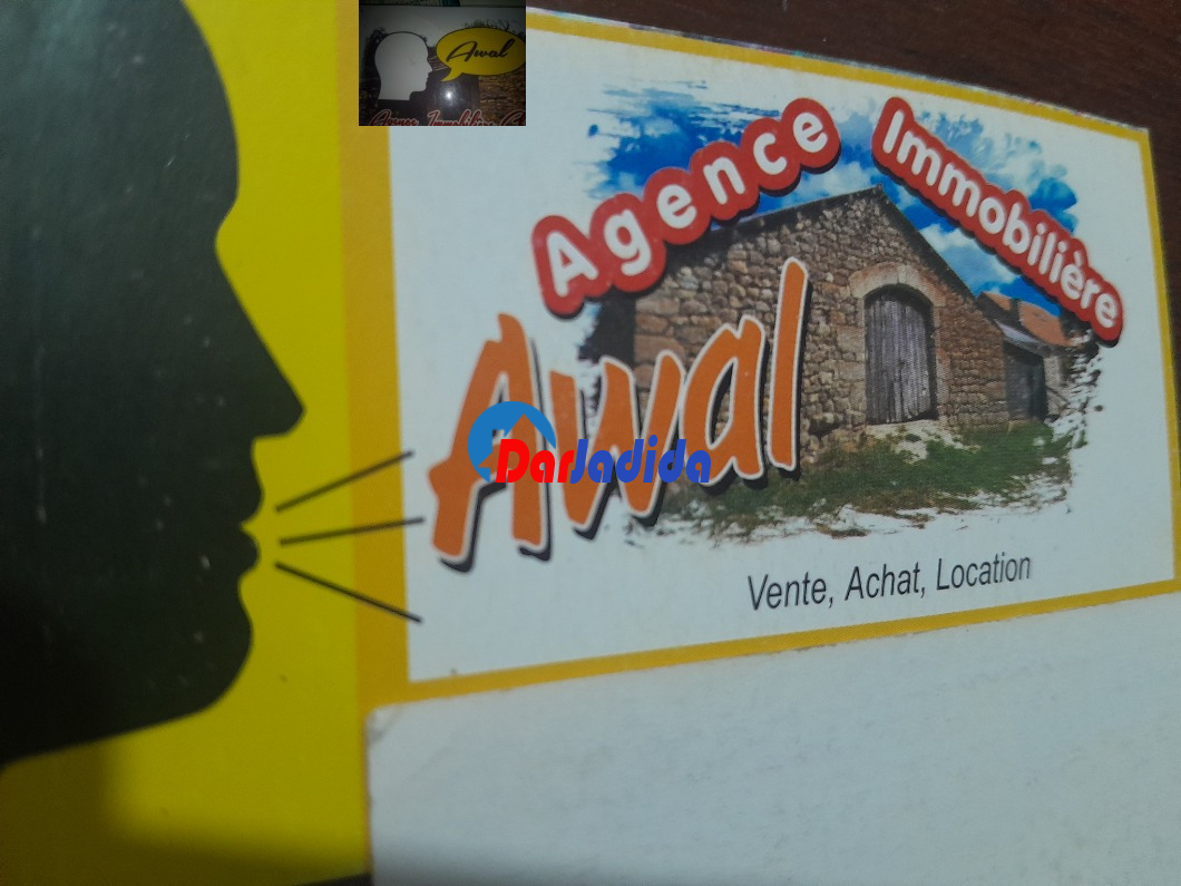 Location Local  Bejaia