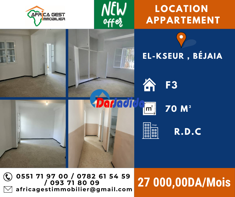 Location Appartement F3 Bejaia