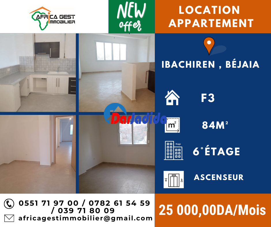 Location Appartement F3 Bejaia