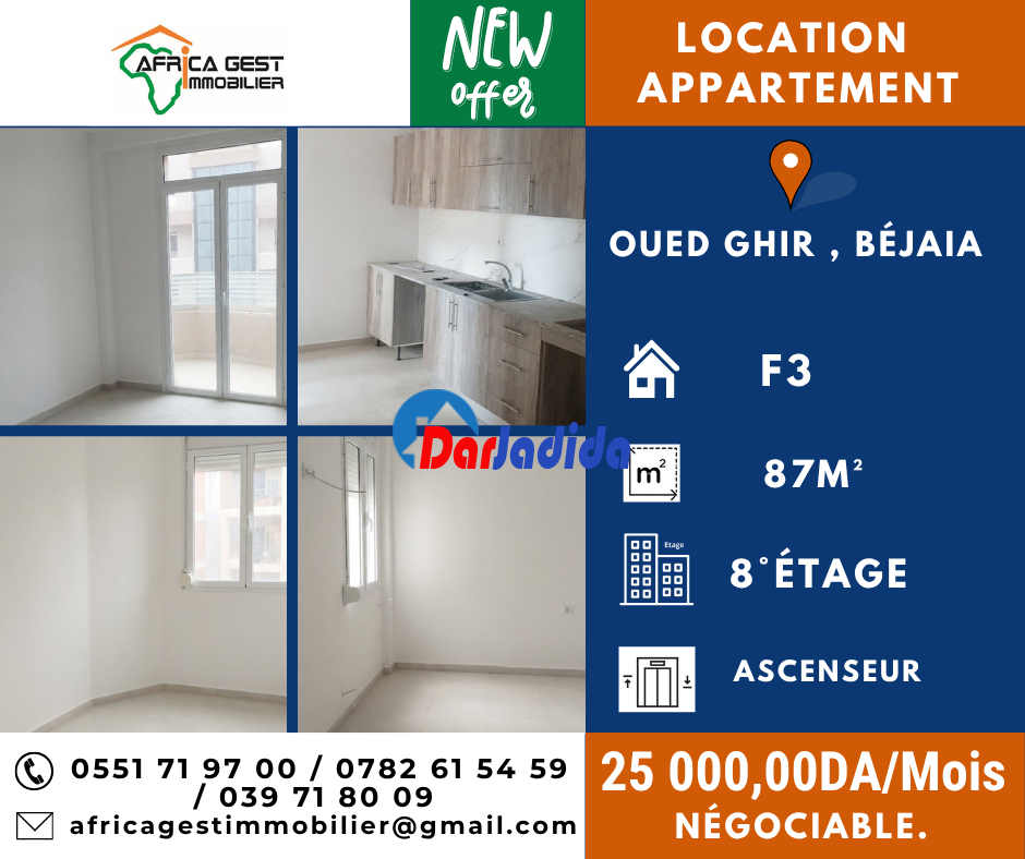 Location Appartement F3 Bejaia
