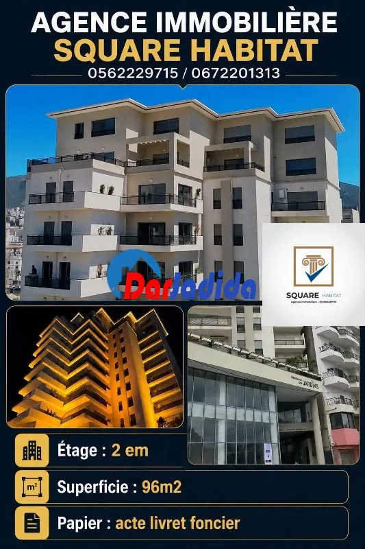 Vente Appartement F4 Bejaia