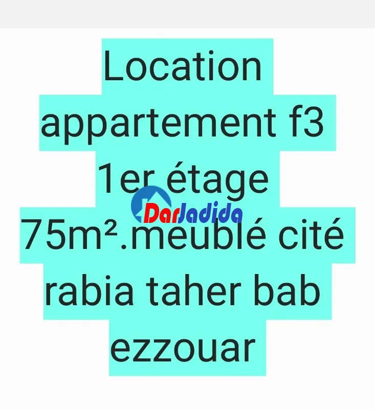 Location Appartement F3 Alger