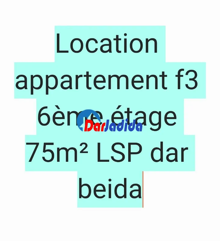 Location Appartement F3 Alger