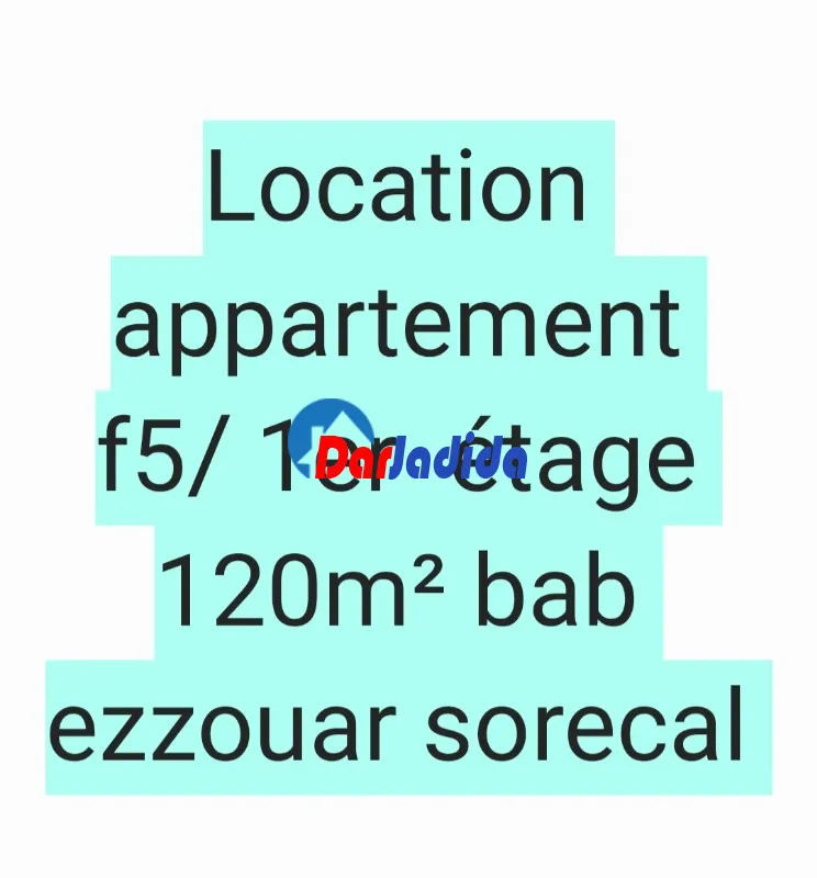 Location Appartement F5 Alger