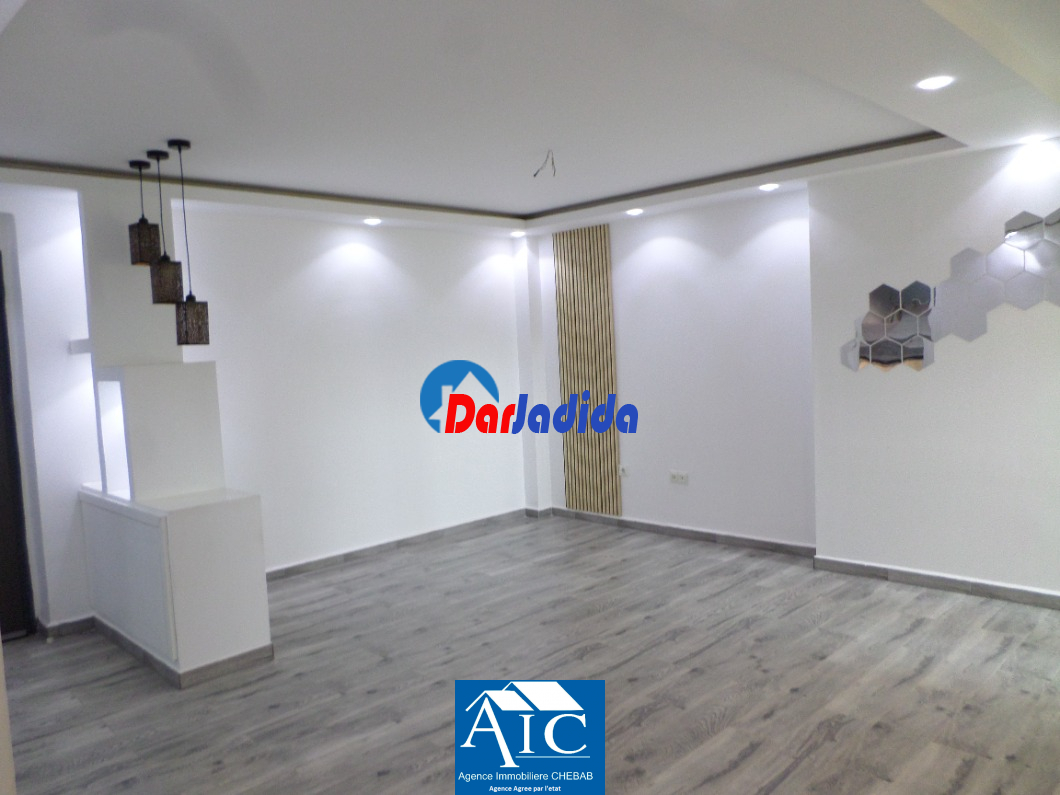 Location Appartement F3 Boumerdes