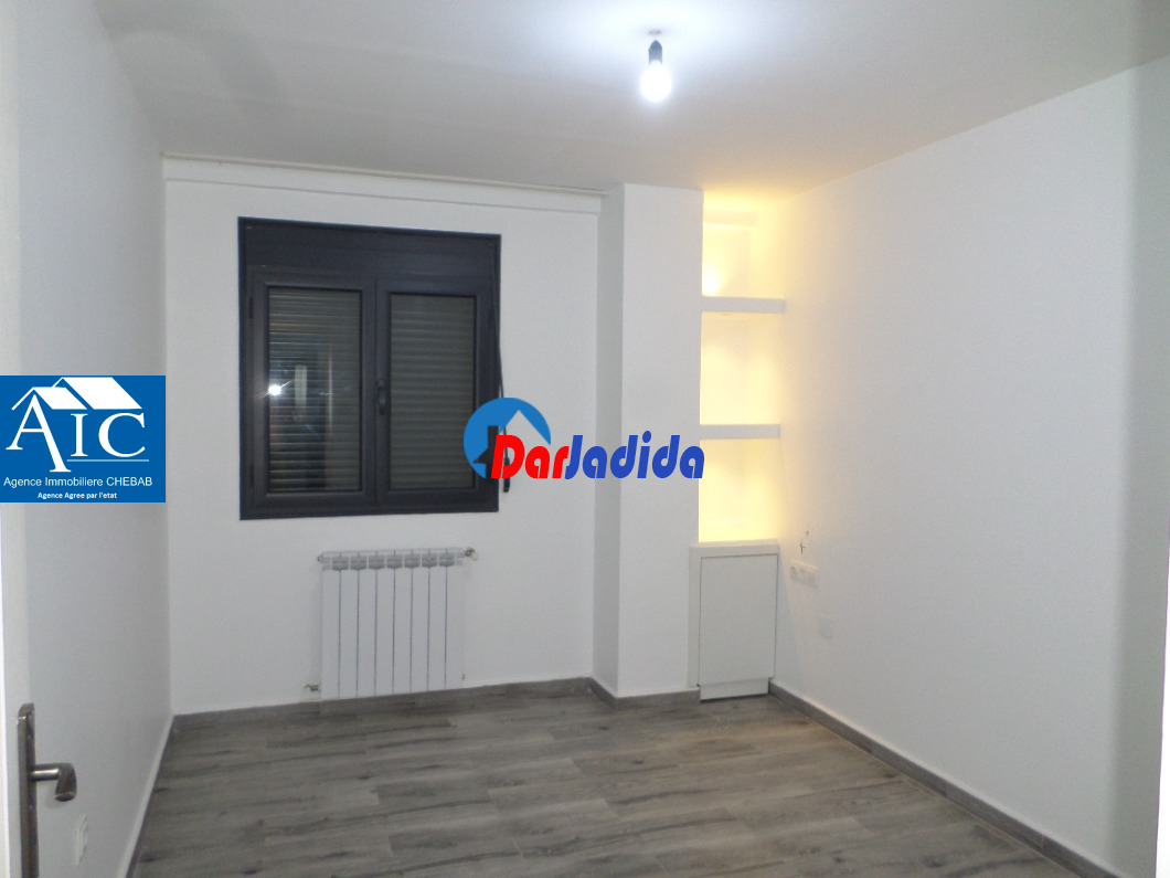 Location Appartement F3 Boumerdes