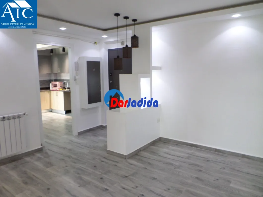 Location Appartement F3 Boumerdes