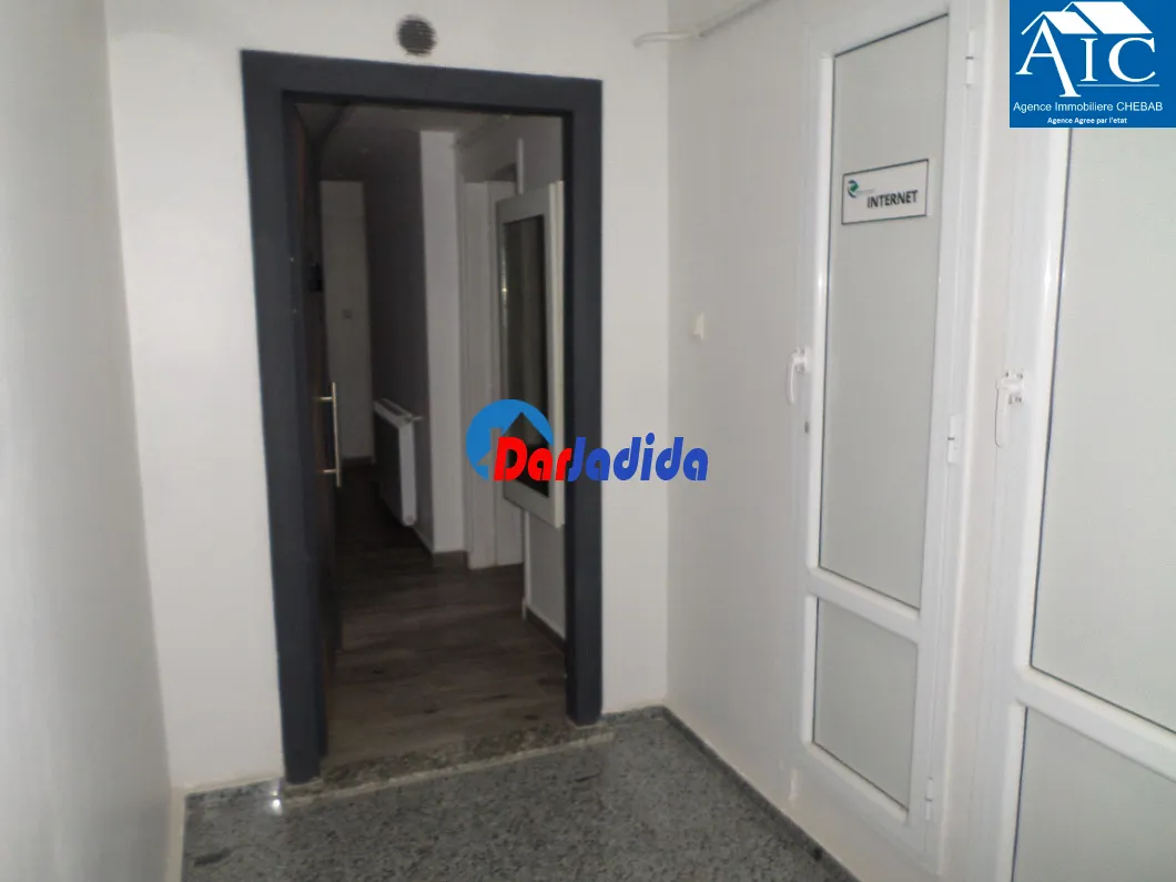 Location Appartement F3 Boumerdes