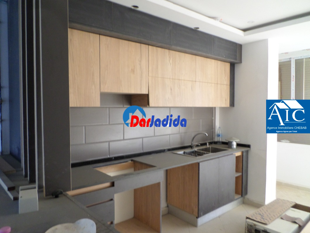 Vente Appartement F3 Boumerdes