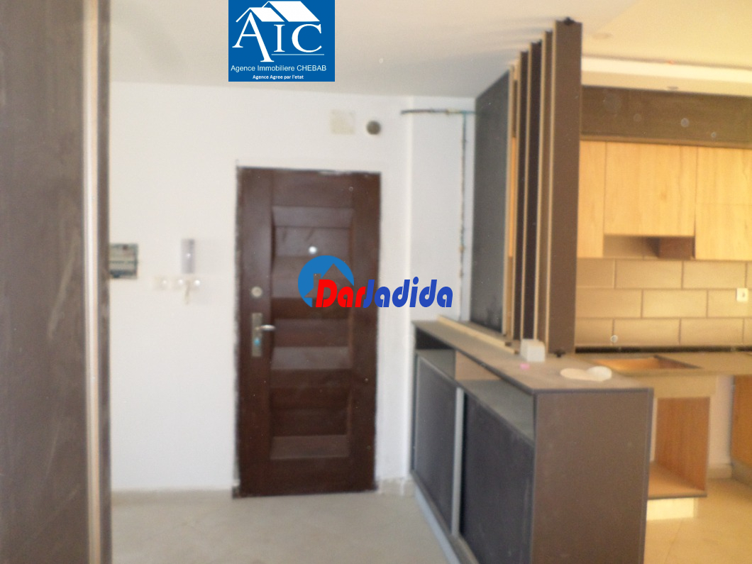 Vente Appartement F3 Boumerdes