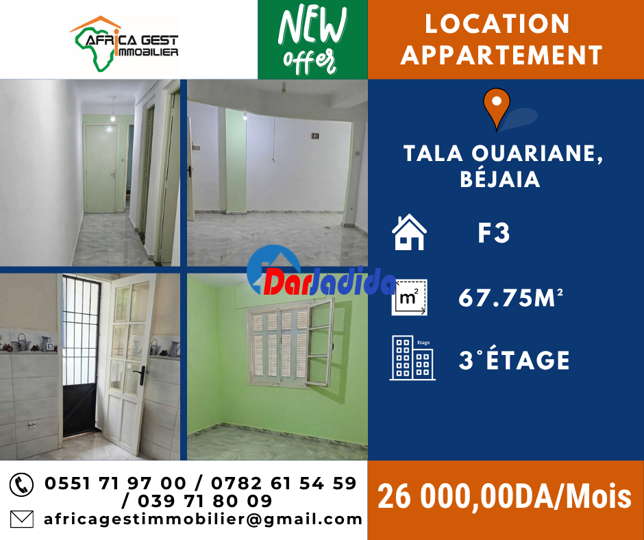 Location Appartement F3 Bejaia