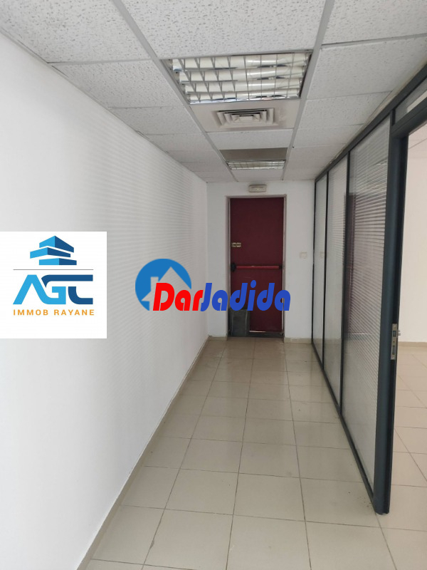Location Bureaux  Bejaia