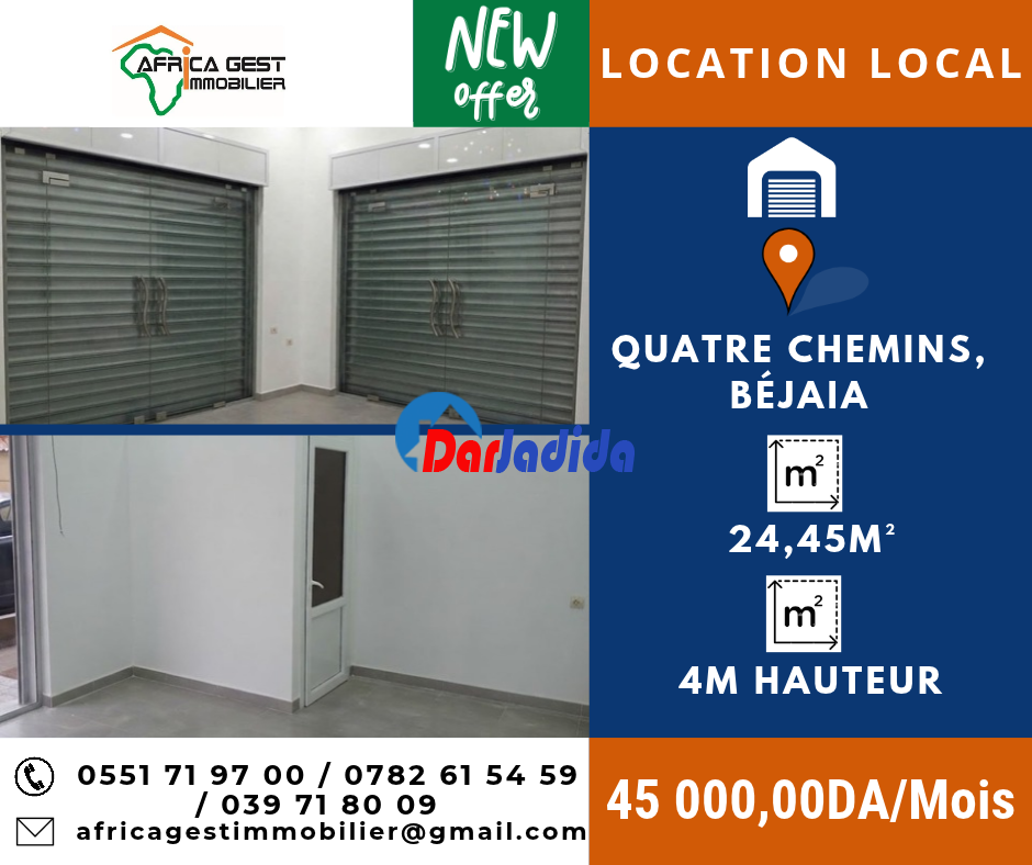 Location Local  Bejaia