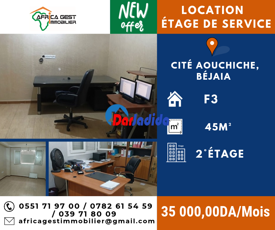 Location Appartement F3 Bejaia