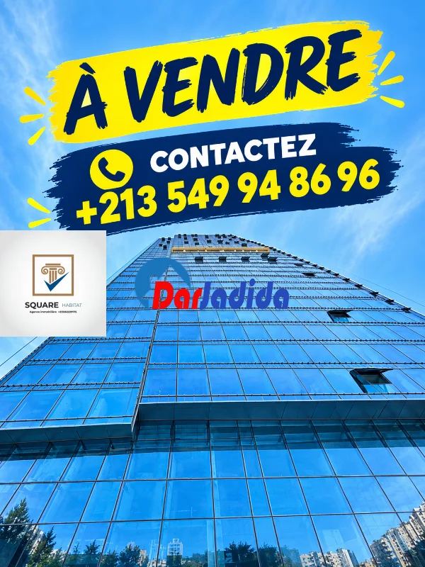 Vente Appartement F3 Bejaia