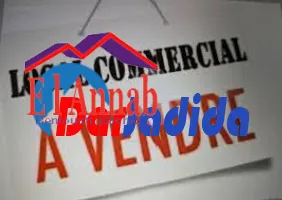 Vente Local  Annaba