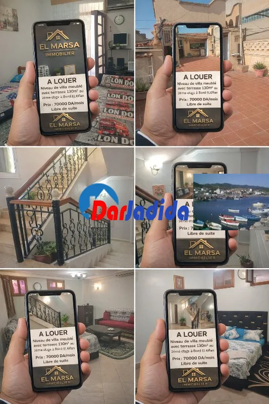 Location Appartement  Alger
