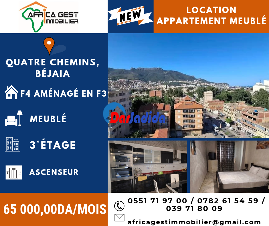 Location Appartement F3 Bejaia