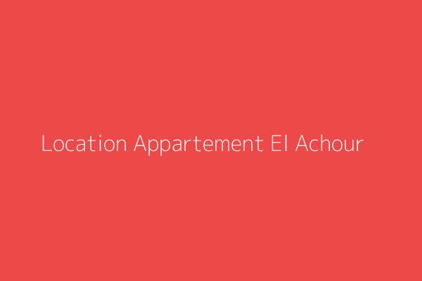 Location Appartement  Alger